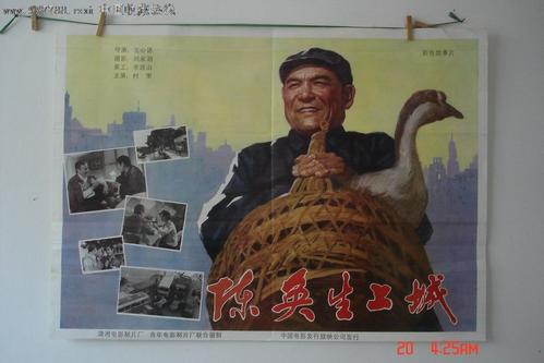 车库办不动产证好还是不办好